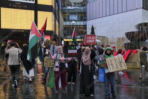 SOLIDARITI PALESTIN