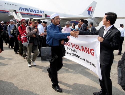 KL25_07022011_PELAJAR_MESIR