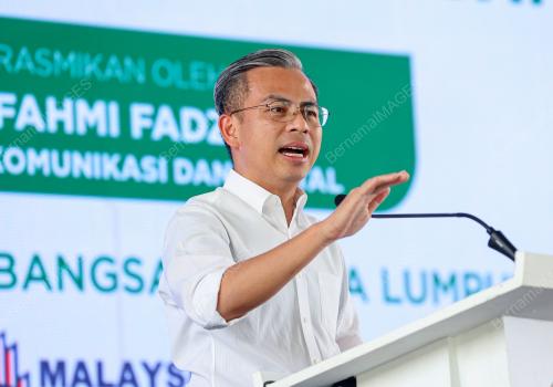 PELANCARAN KEMPEN HOUR OF CODE : MYGIRLSCAN SEMPENA SAMBUTAN GIR