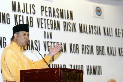 AHMAD ZAHID HAMIDI
