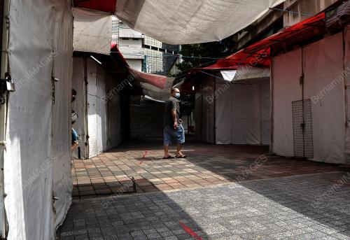 TINJAUAN PERINTAH KAWALAN PERGERAKAN 3.0 DAN LOCKDOWN