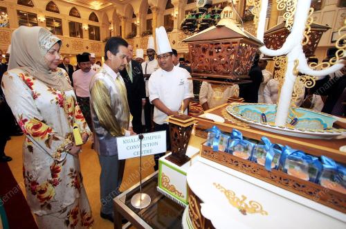 TUANKU MIZAN ZAINAL ABIDIN