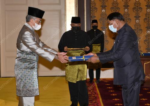 AL-SULTAN ABDULLAH RI'AYATUDDIN AL-MUSTAFA BILLAH SHAH 