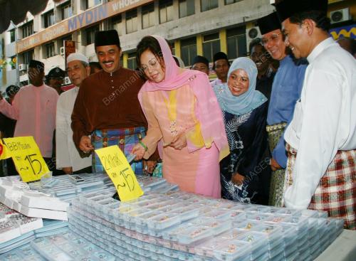 BAZAR RAMADAN KUALA LUMPUR