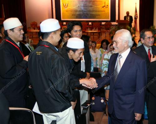 ABDUL TAIB MAHMUD