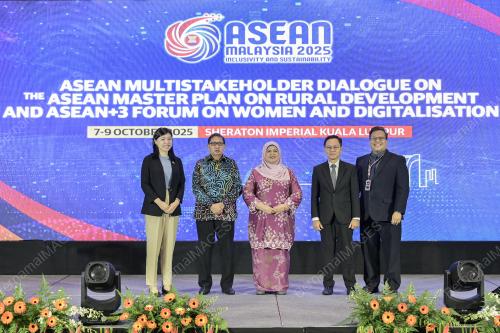 DATUK RUBIAH WANG