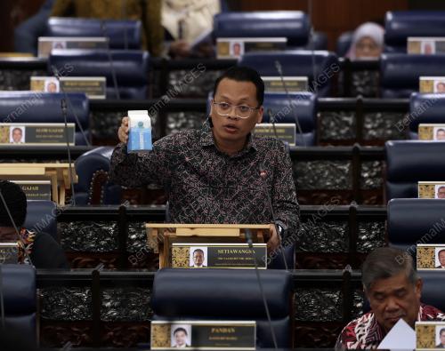 NIK NAZMI NIK AHMAD