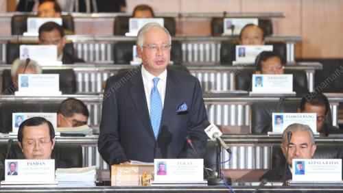 MOHD NAJIB TUN ABDUL RAZAK