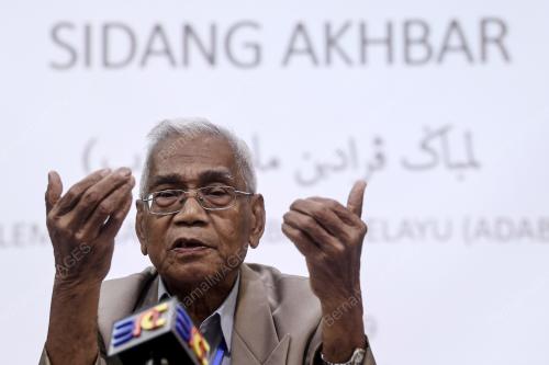 KL25_10032019_ADAB_BN201903082778