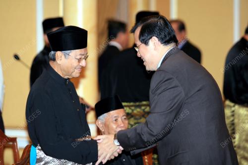 TUN DR MAHATHIR MOHAMAD