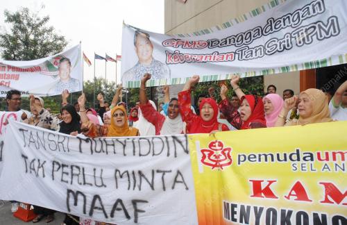 SOKONGAN TERHADAP TPM