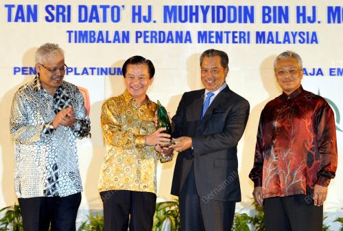 TAN SRI MUHYIDDIN YASSIN