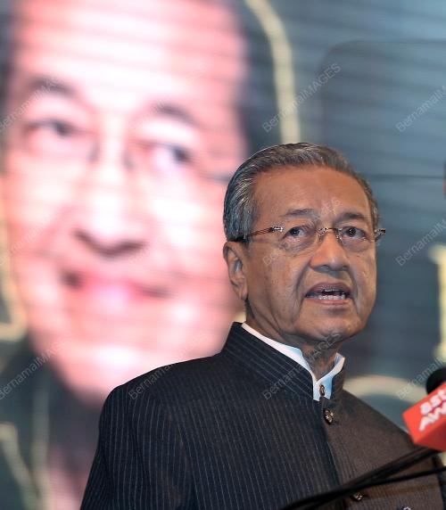 TUN DR MAHATHIR MOHAMED
