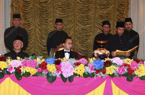 TUANKU MIZAN ZAINAL ABIDIN