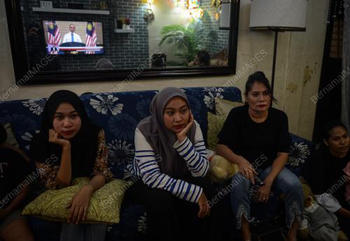 PERUTUSAN KHAS PERDANA MENTERI
