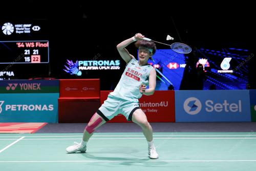 KL25_11012026_BADMINTON