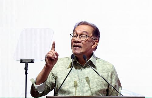 DATUK SERI ANWAR IBRAHIM