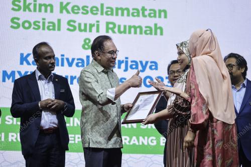 DATUK SERI ANWAR IBRAHIM