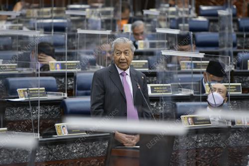 TUN DR MAHATHIR MOHAMAD