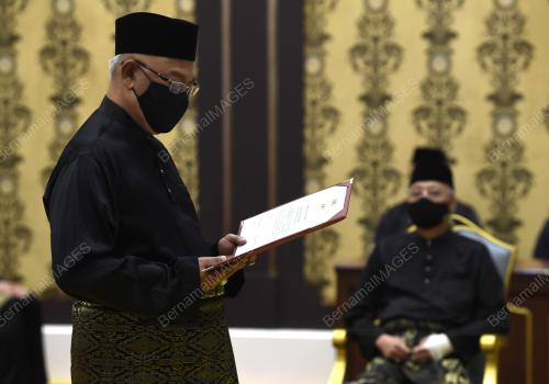 AL SULTAN ABDULLAH RI'AYATUDDIN AL MUSTAFA BILLAH SHAH