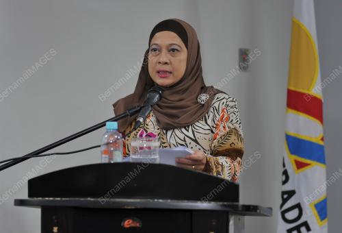 MATRADE