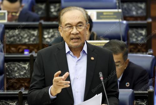 DATUK SERI ANWAR IBRAHIM