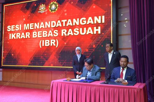 DATUK SERI MOHAMED KHALED NORDIN