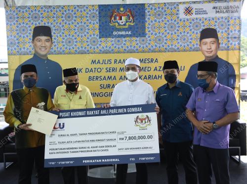 DATUK SERI MOHAMED AZMIN ALI
