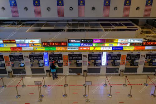 PERINTAH KAWALAN PERGERAKKAN
