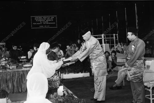 MUSABAQAH