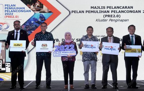 DATUK SERI NANCY SHUKRI