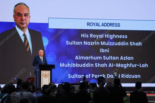 SULTAN NAZRIN SHAH