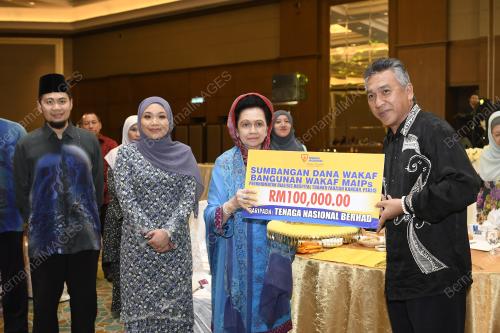 TUANKU TENGKU FAUZIAH ABDUL RASHID