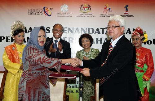 DATUK SERI KAMARUDDIN SIARAF