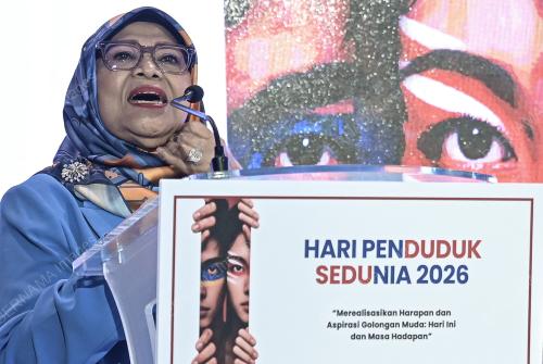 DATUK SERI ROHANI ABDUL KARIM