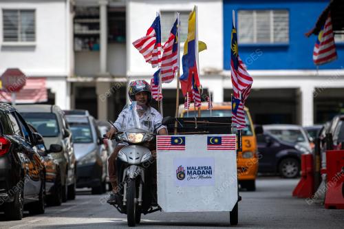 SEMANGAT PATRIOTISME JALUR GEMILANG