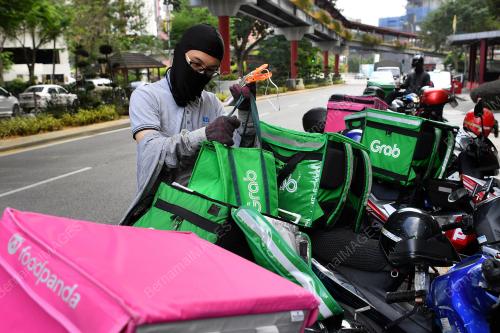 TINJAUAN PERINTAH KAWALAN PERGERAKAN BERSYARAT