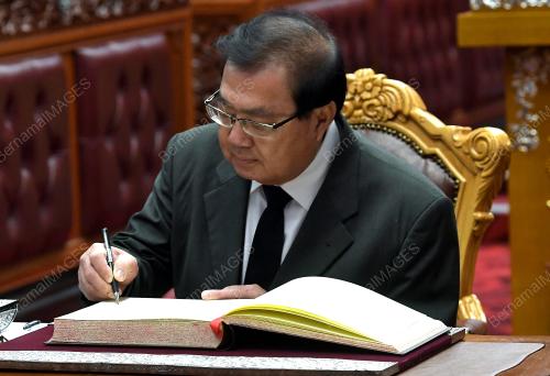 KL25_16012018_DEWAN_NEGARA