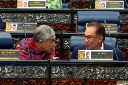 DATUK SERI ANWAR IBRAHIM