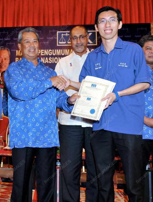 KL25_16042013_TPM