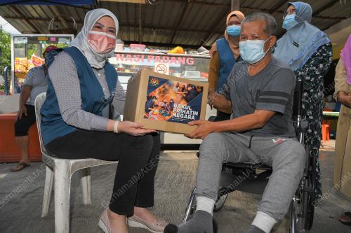 DATUK SERI RINA MOHD HARUN