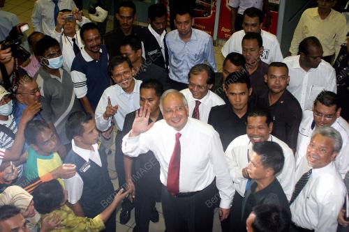 MOHD NAJIB TUN ABDUL RAZAK