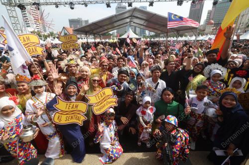 FESTIVAL PERMAINAN MALAYSIA