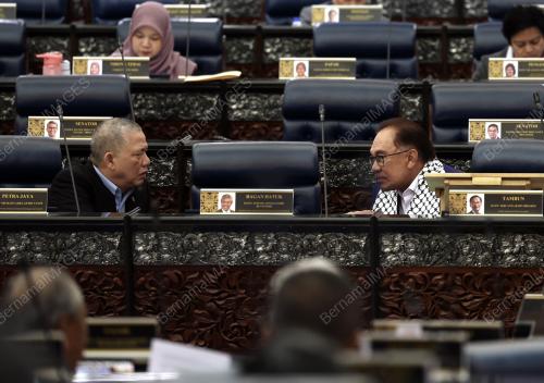 DATUK SERI ANWAR IBRAHIM