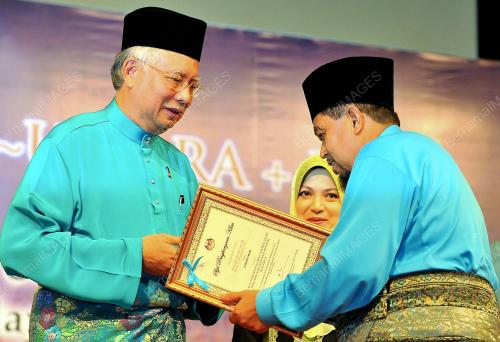 DATUK SERI MOHD NAJIB TUN RAZAK