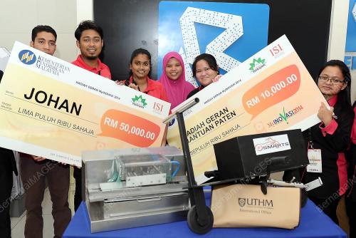 KL25_16122014_UTHM