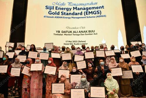 MAJLIS PENGANUGERAHAN SIJIL ENERGY MANAGEMENT GOLD STANDARDS (EMGS)