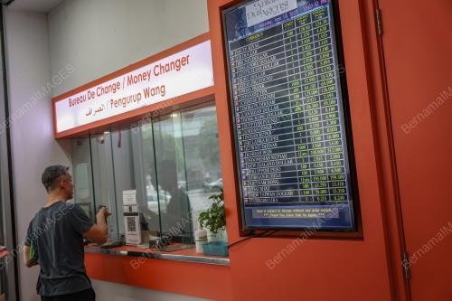 MATAWANG RINGGIT