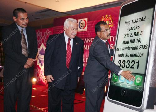 JAMIL KHIR BAHAROM
