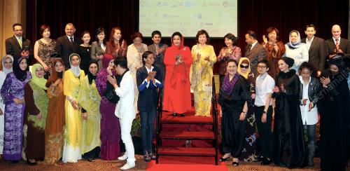 ROSMAH MANSOR